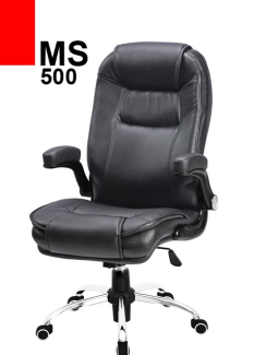 صندلی مدیریت MS500