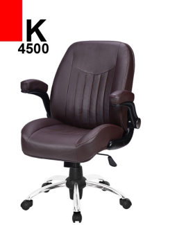 صندلی کارمندیK4500