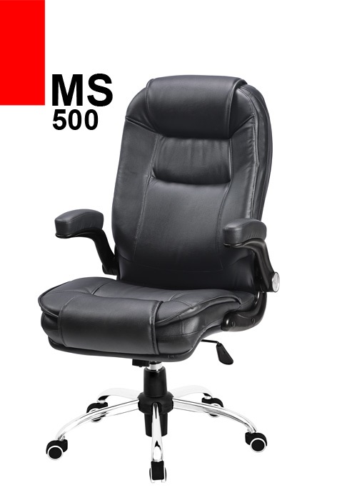 صندلی مدیریت MS500