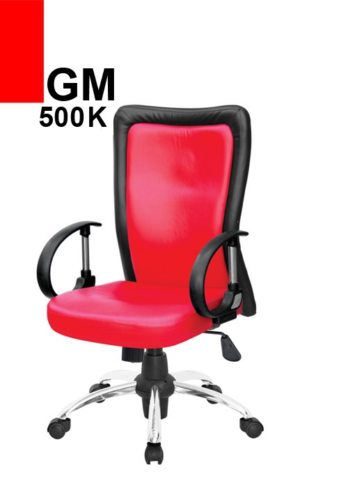 صندلی کارمندی GM500K