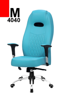 صندلی مدیریت M4040